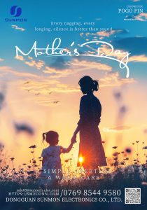 Mother's Day